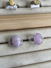 Load image into Gallery viewer, Kunzite Ring
